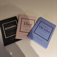 CHANEL Dior PLADA アートブック