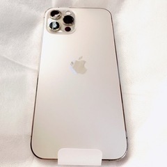 【新品】iPhone12pro 512GB ゴールドSIMフリー