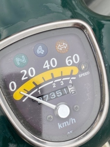 希少 ホンダ リトルカブ HONDAリトルカブ 希少 原チャリ 要修理 決まり