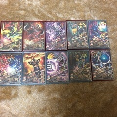 ガンバライジングカードセット