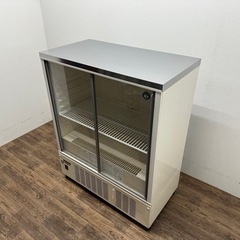 HOSIZAKI/ホシザキ 業務用 冷蔵ショーケース 172L 店舗 飲食店 厨房 