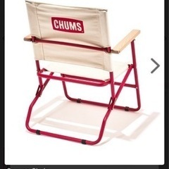 値下げ中！チャムス chums キャンバスチェア canvaschair キャンプ