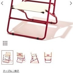 値下げ中！チャムス chums キャンバスチェア canvaschair キャンプ