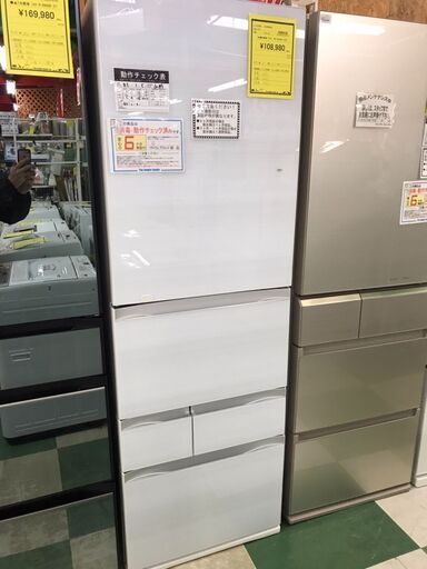 東芝　冷蔵庫　2021年製　5ドア　GR-T470GZL　ファミリータイプ　大容量　おしゃれ　スリム　貝塚市　二色浜