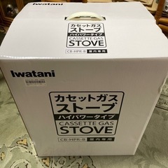 【新品未使用】イワタニ カセットガスストーブ ハイパワータイプ ...