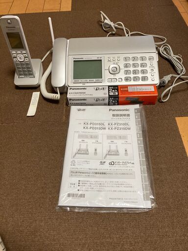 パナソニック　FAX付き電話　2022年発売　　3カ月使用　ほぼ新品　保証書付き