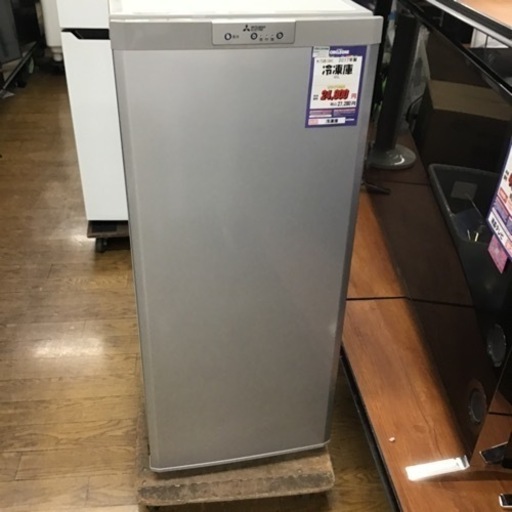 #A-53【ご来店頂ける方限定】MITUBISHIの冷凍庫です