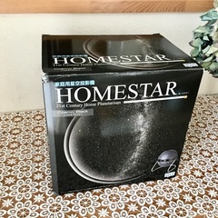 HOMESTAR　ホームスター　家庭用星空投影機　 コスモブラック