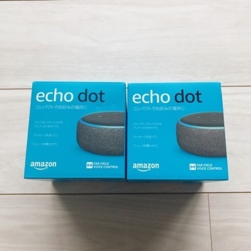 【未開封品2台セット】Amazon/Echo Dot（スマートスピーカー）