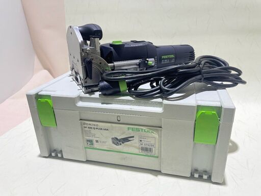 【苫小牧バナナ】フェスツール/Festool ドミノ ジョイントカッター DF500Q ドミノチップ カッター付き 中古 動作OK♪