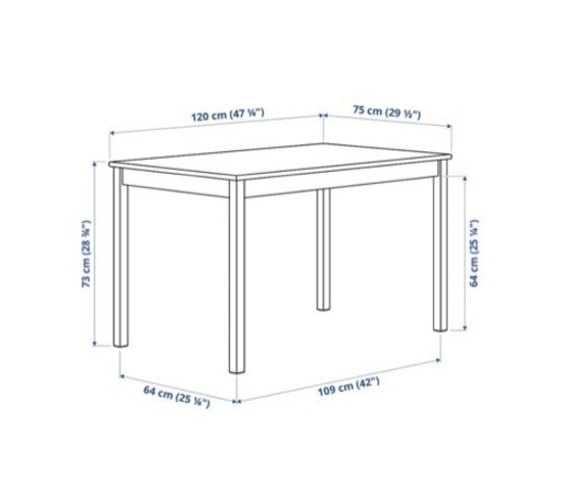 IKEA INGO セット