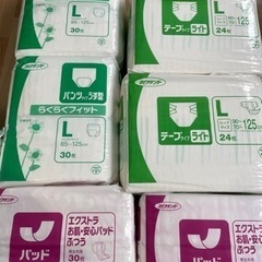 大人用おむつ  パット ネピアアテンダー  介護用品