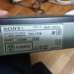 再生専用DVDプレーヤー　ソニーDVP-SR20
