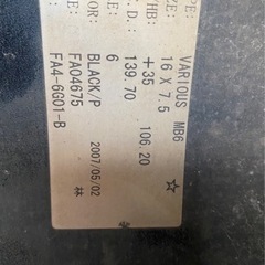 shy nya 様専用 まとめ売り-25,000円→20,000円に！ハイエース用のタイヤ＆ホイールセットです！