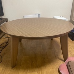 コタツテーブル 円形 テーブル