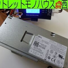 DELL TFX電源 250W L250PS-01 電源ユニット...