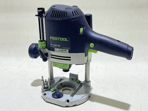 【苫小牧バナナ】FESTOOL/フェスツール 木工用工具 ルーター OF 1400 EQ-F-Plus 50Hz用 別売りテンプレートガイド付き 状態良好♪