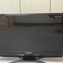 SHARP AQUOS キタトシユキデザイン 液晶20型テレビ