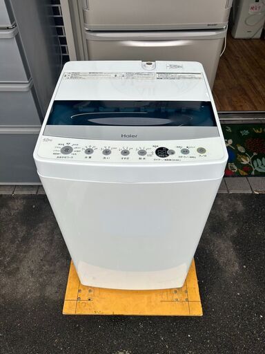 洗濯機 ハイアール JW-C45D 2020年 4.5kg せんたくき【3ヶ月保証★送料に設置込】自社配送時代引き可※現金、クレジット、スマホ決済対応※