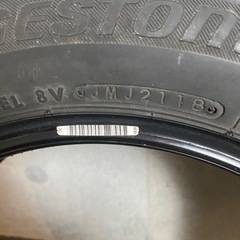 ブリヂストンスタッドレスタイヤ　