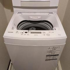 【ネット決済】洗濯機　東芝