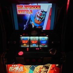 パチスロ実機　機動戦士ガンダムⅢ