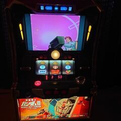 パチスロ実機　機動戦士ガンダムⅢ