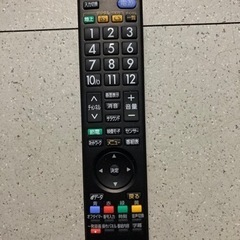 三菱 32型液晶テレビ 2019年製 リサイクルショップ宮崎屋 住吉店23.1.14F