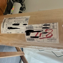 新品未開封】プロ仕様 クッションフロア8.7m分 定価35000円