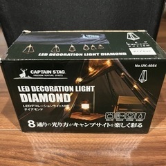 キャプテンスタッグ  LEDデコレーションライト