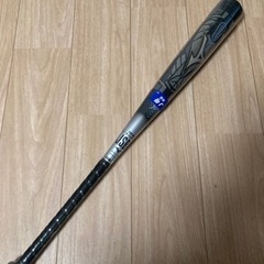 少年軟式用　新品未使用品　ビヨンドマックスギガキング