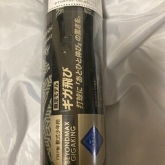少年軟式用　新品未使用品　ビヨンドマックスギガキング