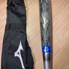 少年軟式用　新品未使用品　ビヨンドマックスギガキング