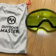 OutdoorMaster ゴーグルの交換レンズ　スノボ　スキー