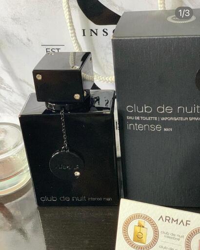 アルマフ クラブ ドゥ ニュイ インテンス マン EDT 105ml