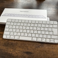 【美品】Apple純正　Magic Keyboard 
