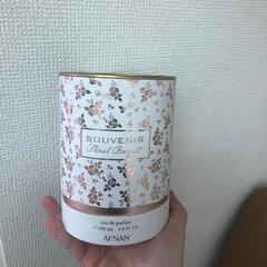 香水Souvenir Floral Bouquet