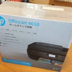 インクジェットプリンター HP Officejet 4650 新...