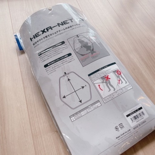 商談中。日立アルゴン溶接機 一応ジャンク扱いでお願いします。