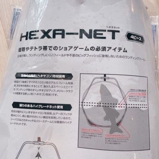 商談中。日立アルゴン溶接機 一応ジャンク扱いでお願いします。