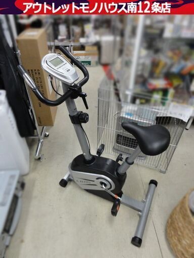 アルインコ エアロバイク ALFITS フィットネス バイク AFB5117 エクササイズ ダイエット器具 トレーニング ALINCO 札幌市 中央区