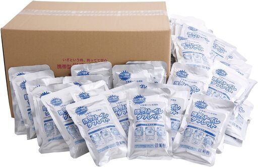 B1009【定価15631円⇒7800円】エクセルシア 簡易トイレ ほっ! トイレ タブレット 50g×100袋 HTB-002
