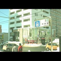 札幌市内在住でスピッツ好きの方募集！！の画像