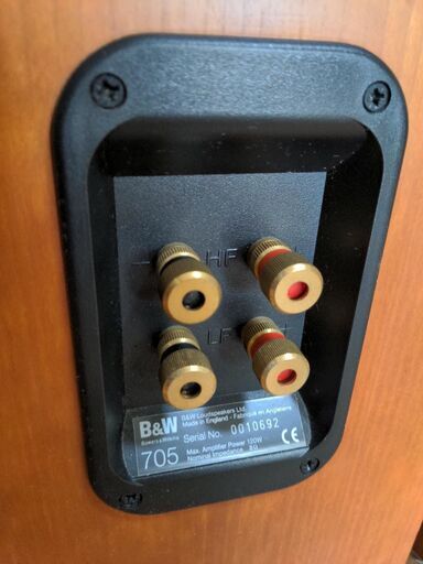 スピーカー　Bowers & Wilkins (B&W) 705 連番