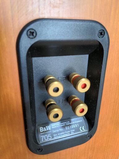 スピーカー　Bowers & Wilkins (B&W) 705 連番
