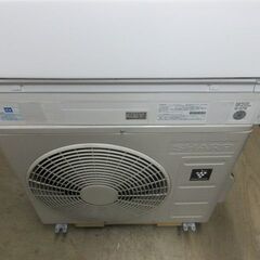K04050 シャープ 中古エアコン 主に6畳用 冷房能力 2.2KW ／ 暖房能力 2.5