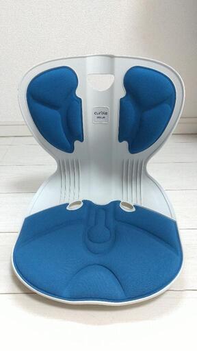 骨盤サポートチェア】 カーブルチェアComfy(ブルー) ptpnix.co.id