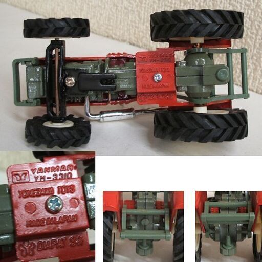 ヨネザワ ダイヤペット ヤンマー ディーゼルトラクター YM-3310 1/26 アタッチメント付 ミニカー 昭和レトロ ☆ PayPay(ペイペイ)決済可能 ☆ 札幌市 豊平区 平岸 ヨネザワ ダイヤペット ヤンマー ディーゼルトラクター YM-3310 1/26