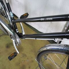 C461 限定特価 整備済み☆ブリヂストン シングルスター☆ 中古自転車