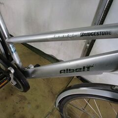 C463　限定特価　整備済み★ブリヂストン　アルベルトロイヤル★ 中古自転車 【27インチ　シルバー 】